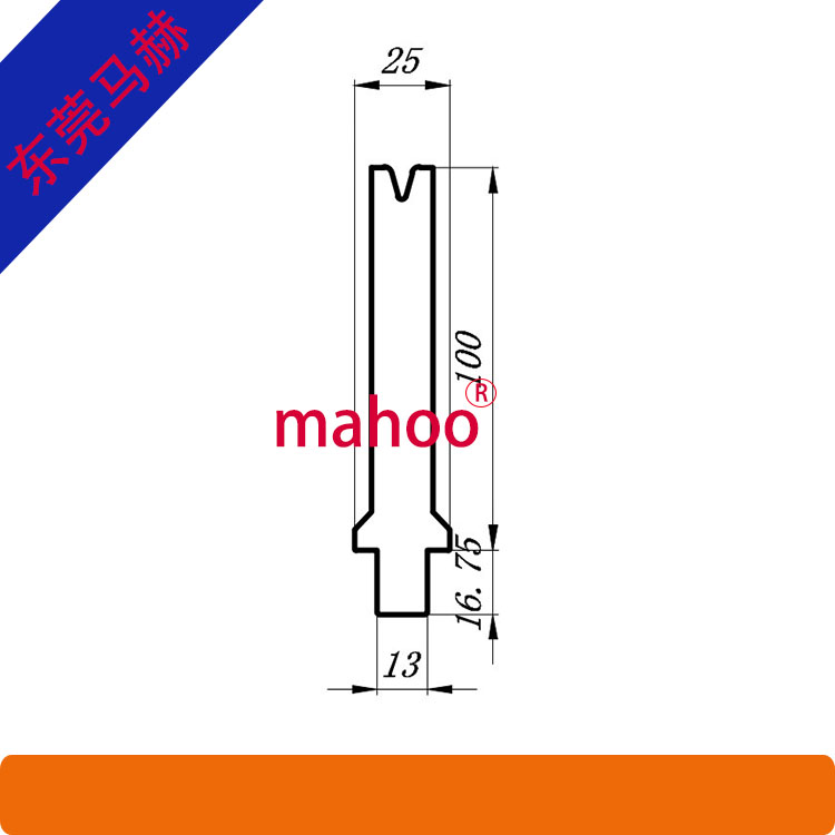 ?歐標標準折彎機模具WL-09