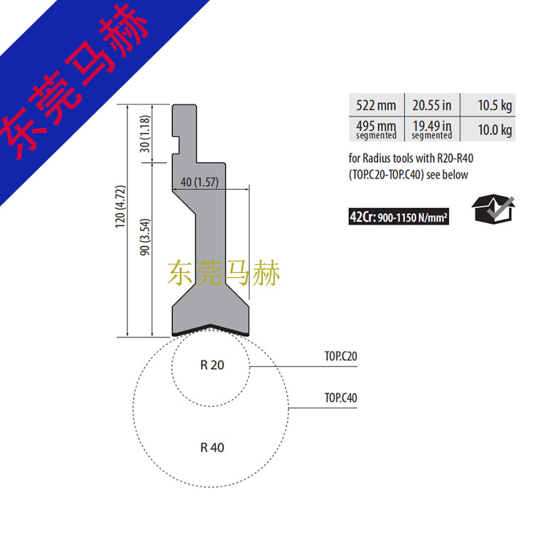 折彎機模具0721802