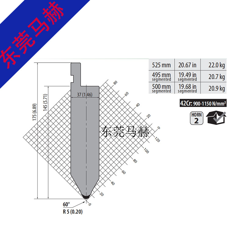 折彎機模具MH081307