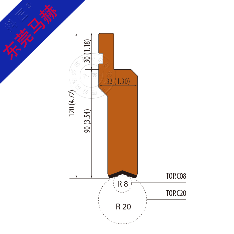 折彎機模具MH080412