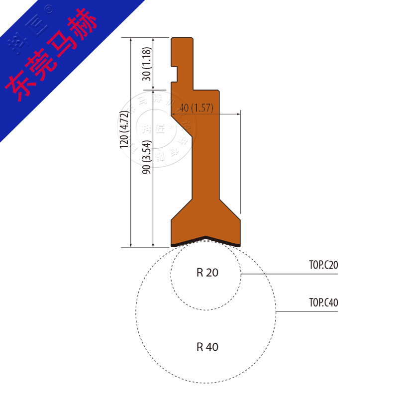 折彎機模具MH080415