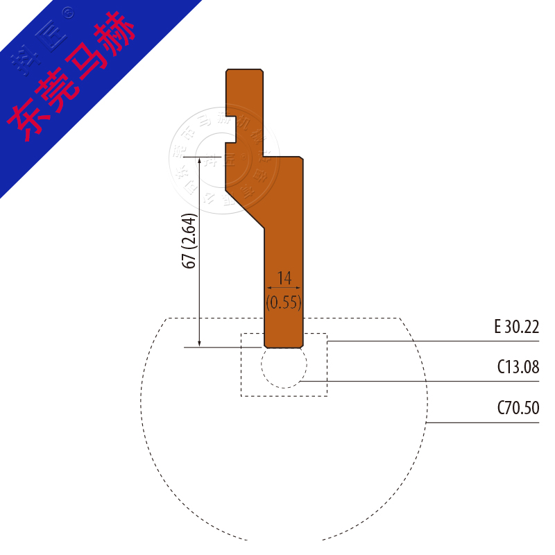 折彎機模具MH080655