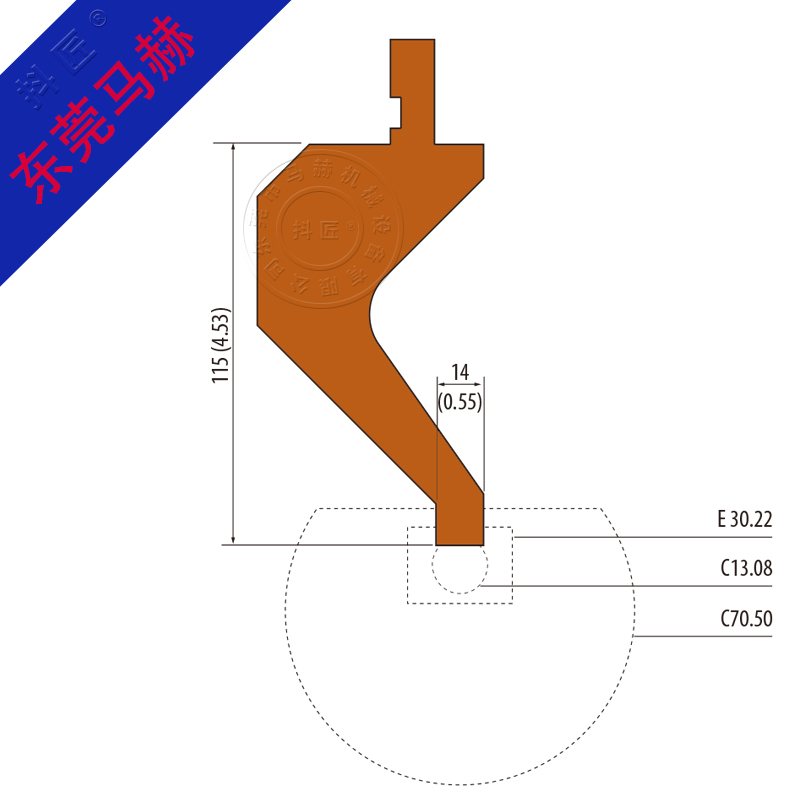 折彎機模具MH080657