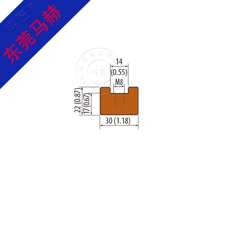 折彎機模具MH080660