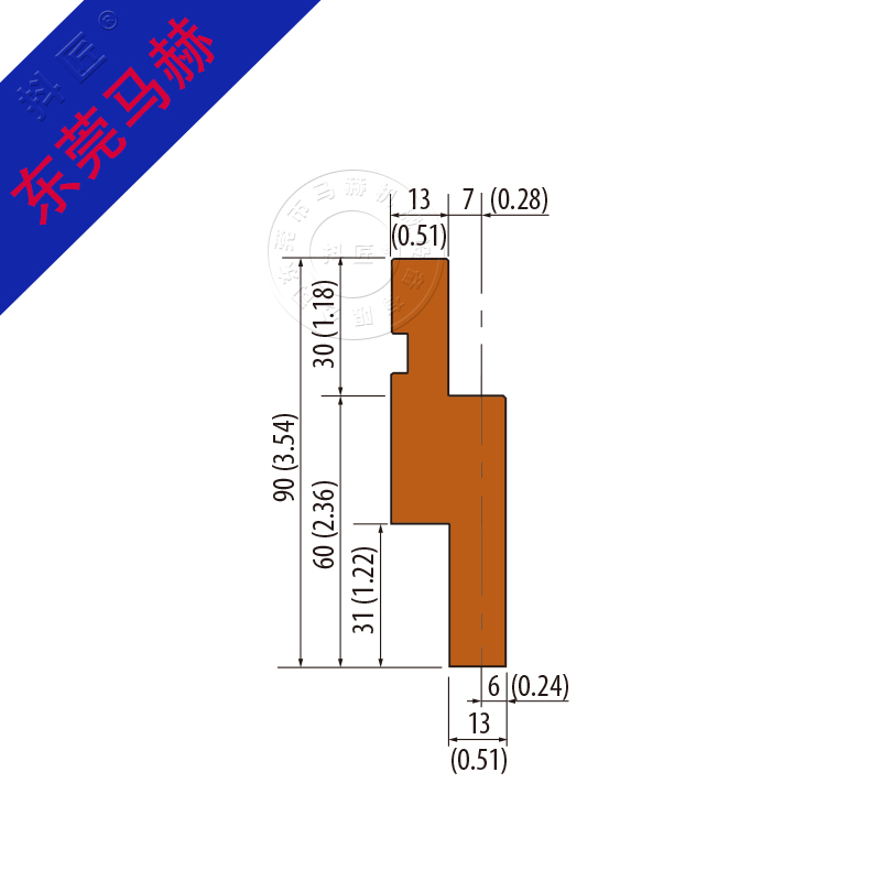 折彎機模具MH080661