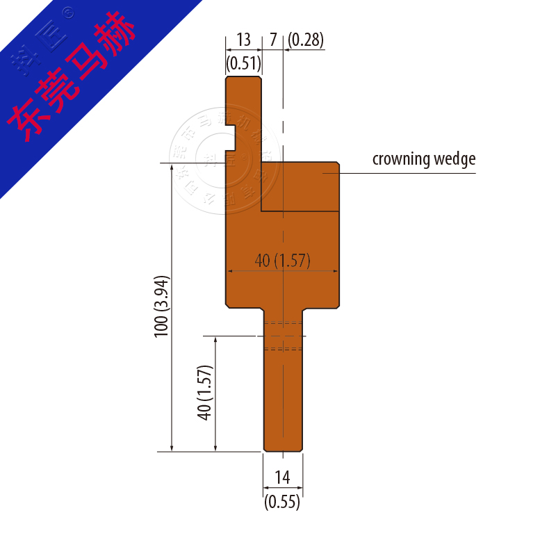 折彎機模具MH080803