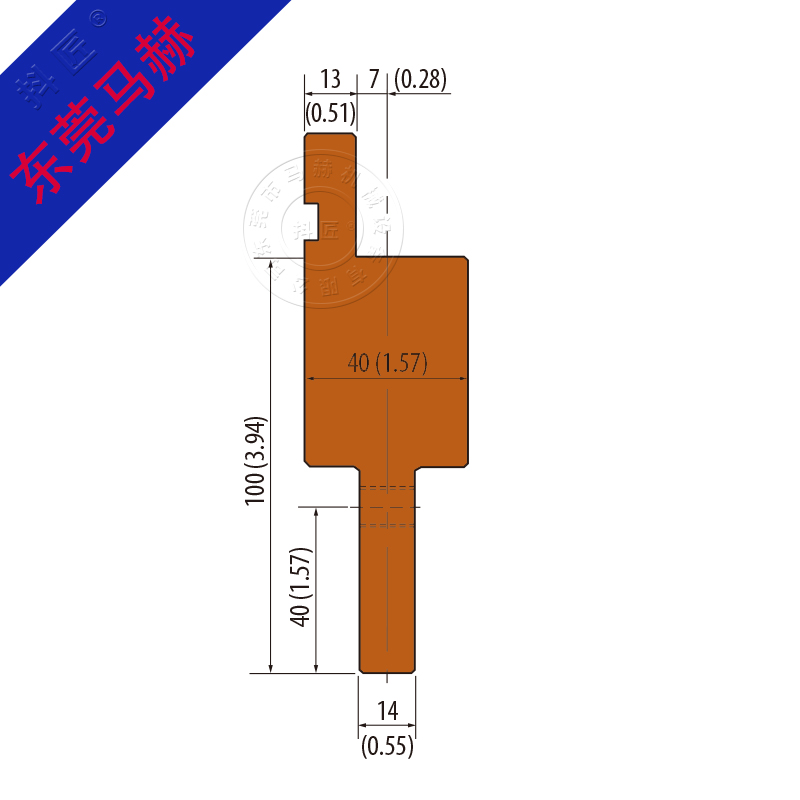 折彎機模具MH080805