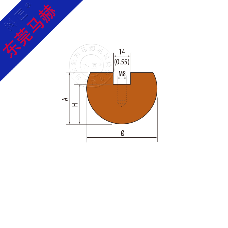 折彎機模具MH080802