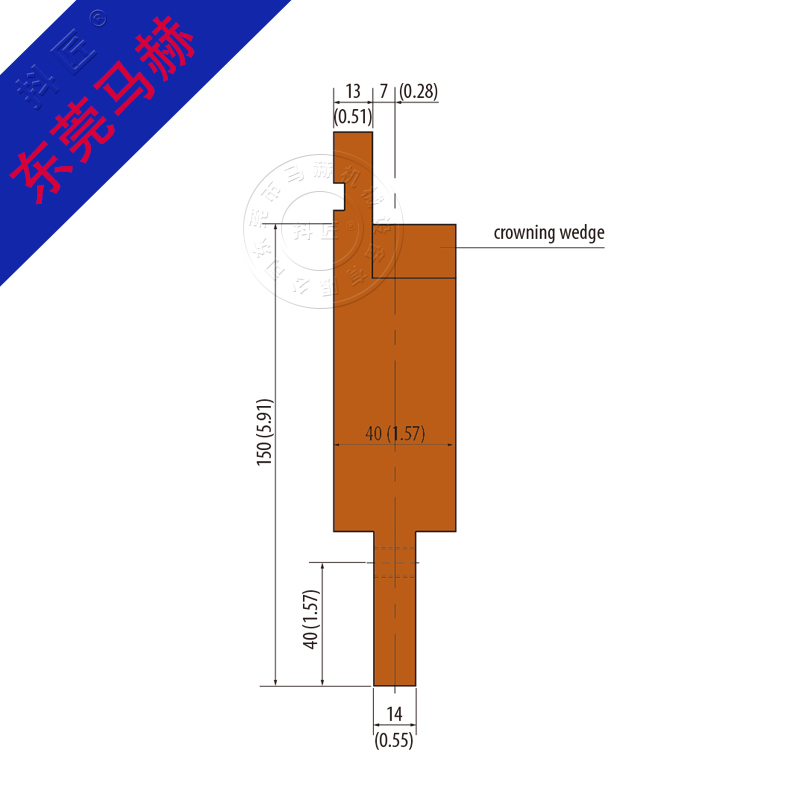 折彎機模具MH0080807