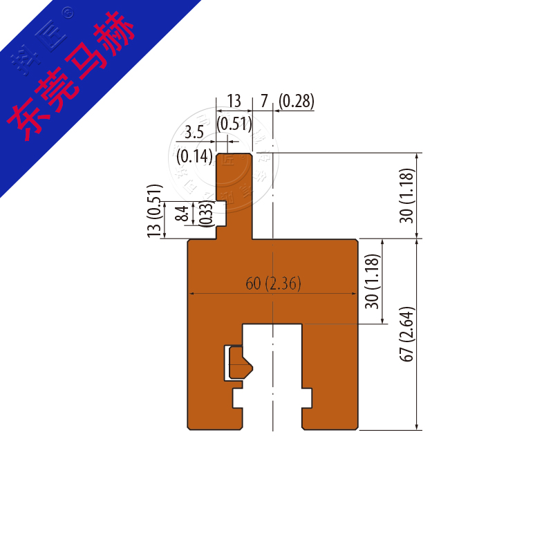 折彎機模具MH080811