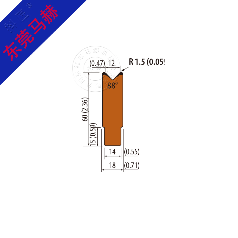 折彎機模具MH080812