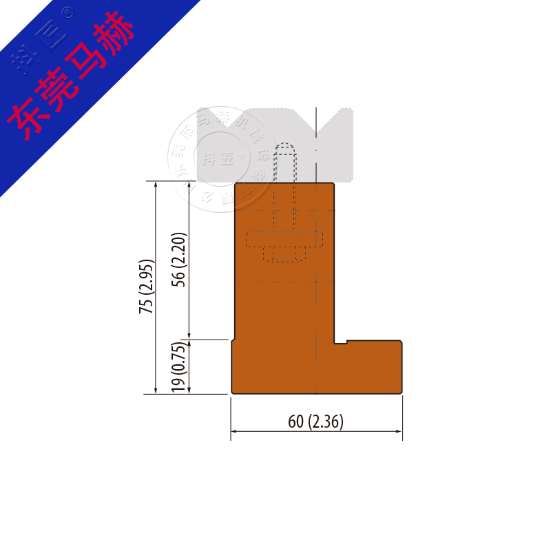 折彎機模具MH080820