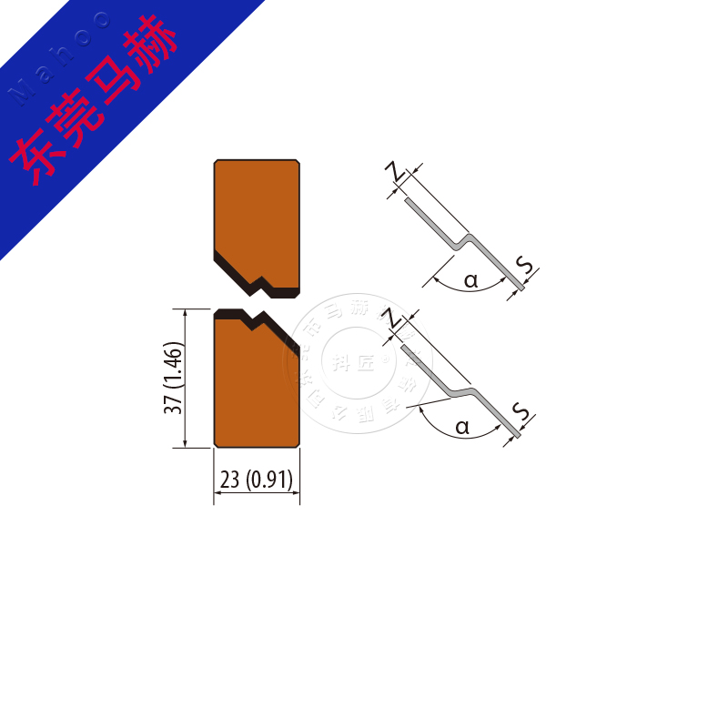 折彎機模具 MH-PBT-S230310102