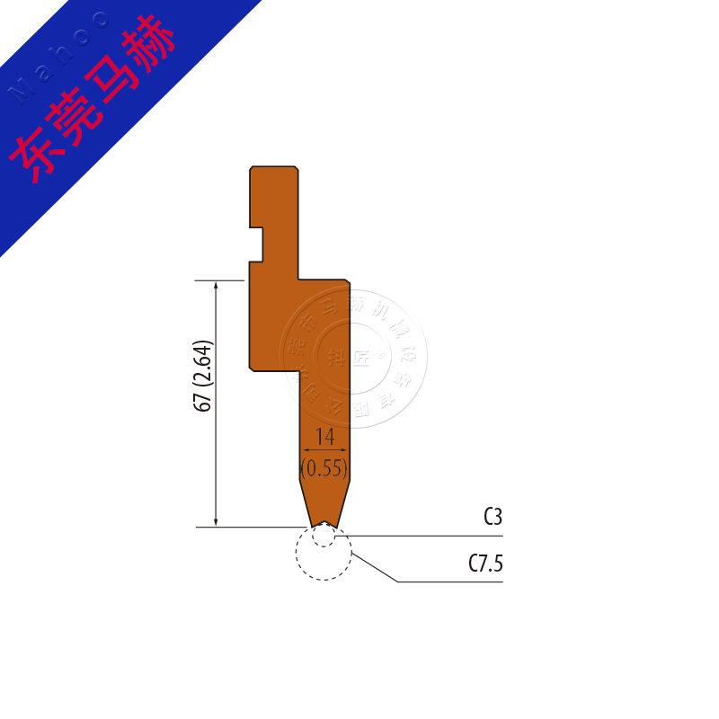 折彎機模具 MH-PBT-S230310103