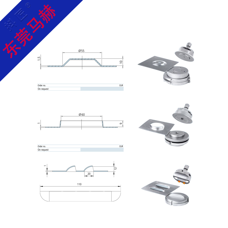 通快數控沖床模具 MH235022125